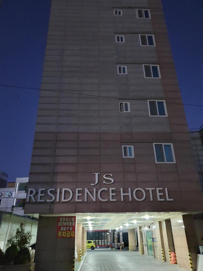 Js Residence Hotel Okpo Geoje Exterior photo